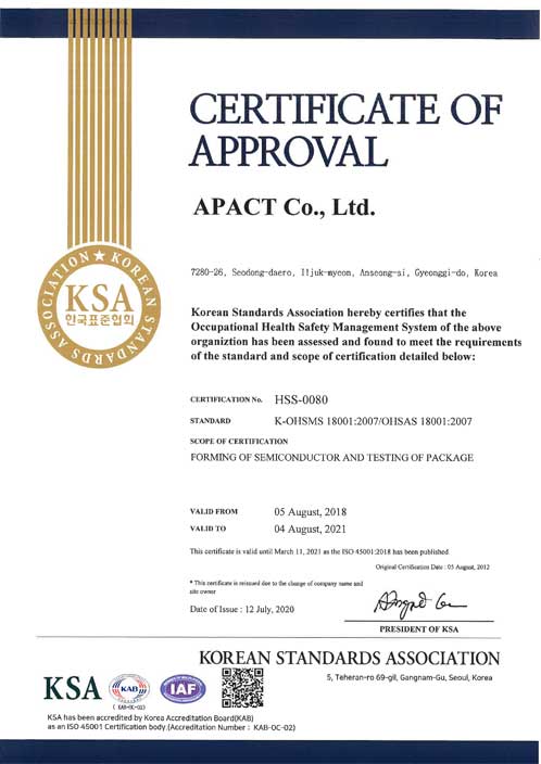 ISO 14001 certification of approval(English)