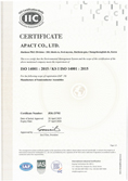 QHSAS 9001 certification of approval(English)