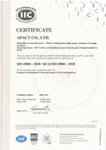 QHSAS 9001 certification of approval(English)