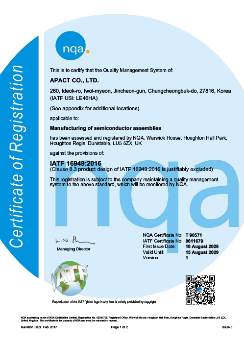 QHSAS 9001 certification of approval(English)